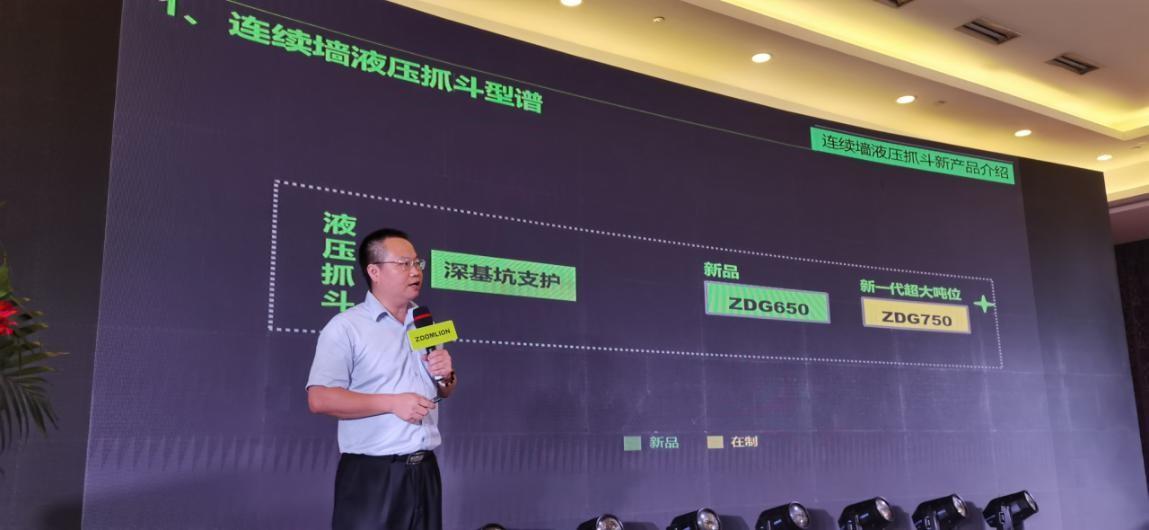 中国·威尼斯8040(股份)有限公司-官方网站