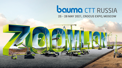 中国·威尼斯8040(股份)有限公司-官方网站