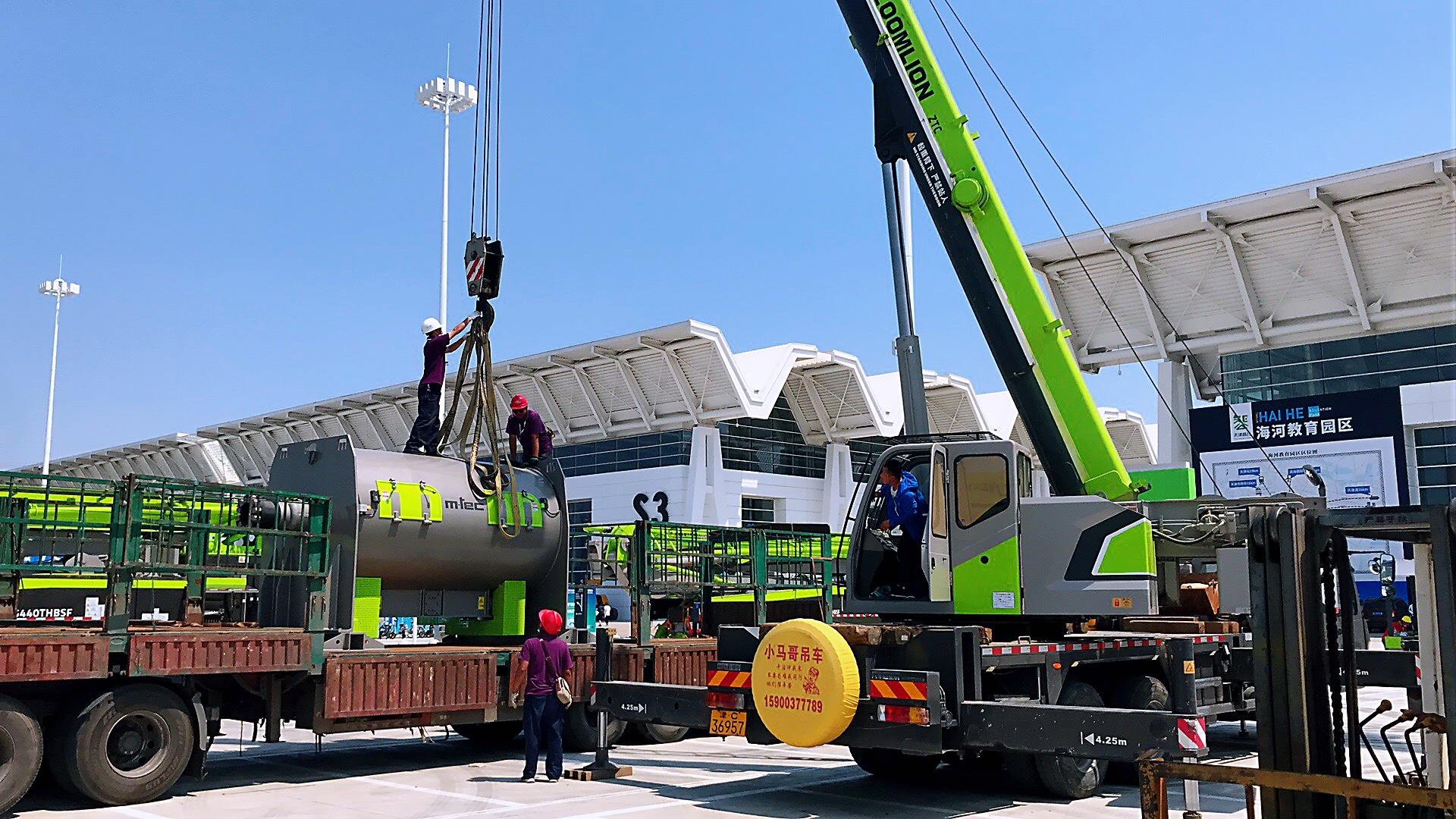 中国·威尼斯8040(股份)有限公司-官方网站