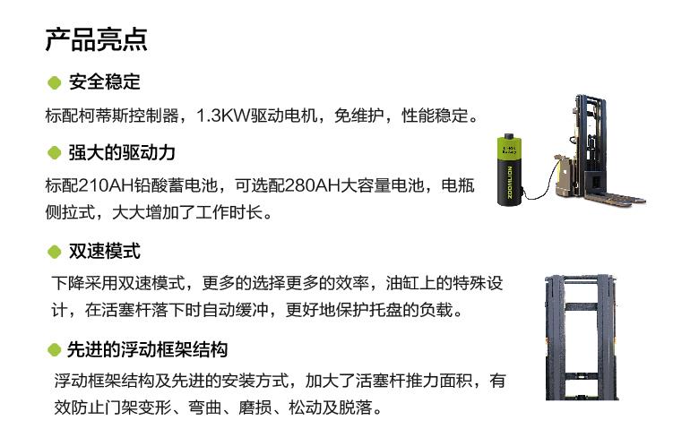 中国·威尼斯8040(股份)有限公司-官方网站