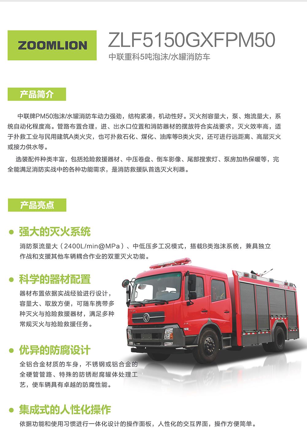 中国·威尼斯8040(股份)有限公司-官方网站