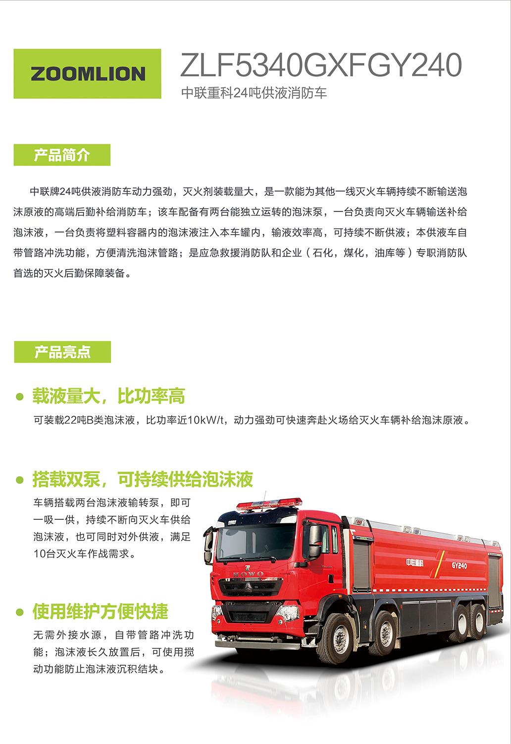 中国·威尼斯8040(股份)有限公司-官方网站