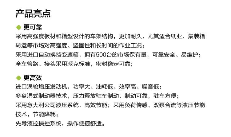 中国·威尼斯8040(股份)有限公司-官方网站