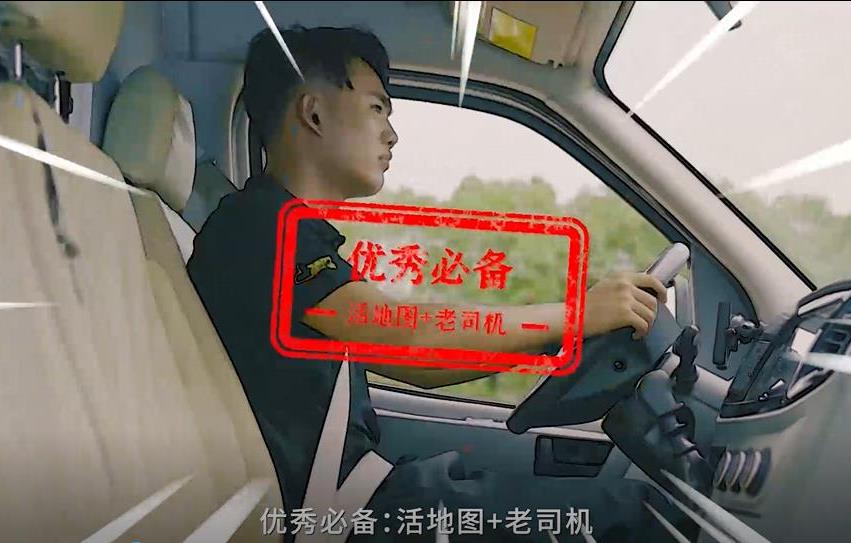 20210827114240_9665_851x543