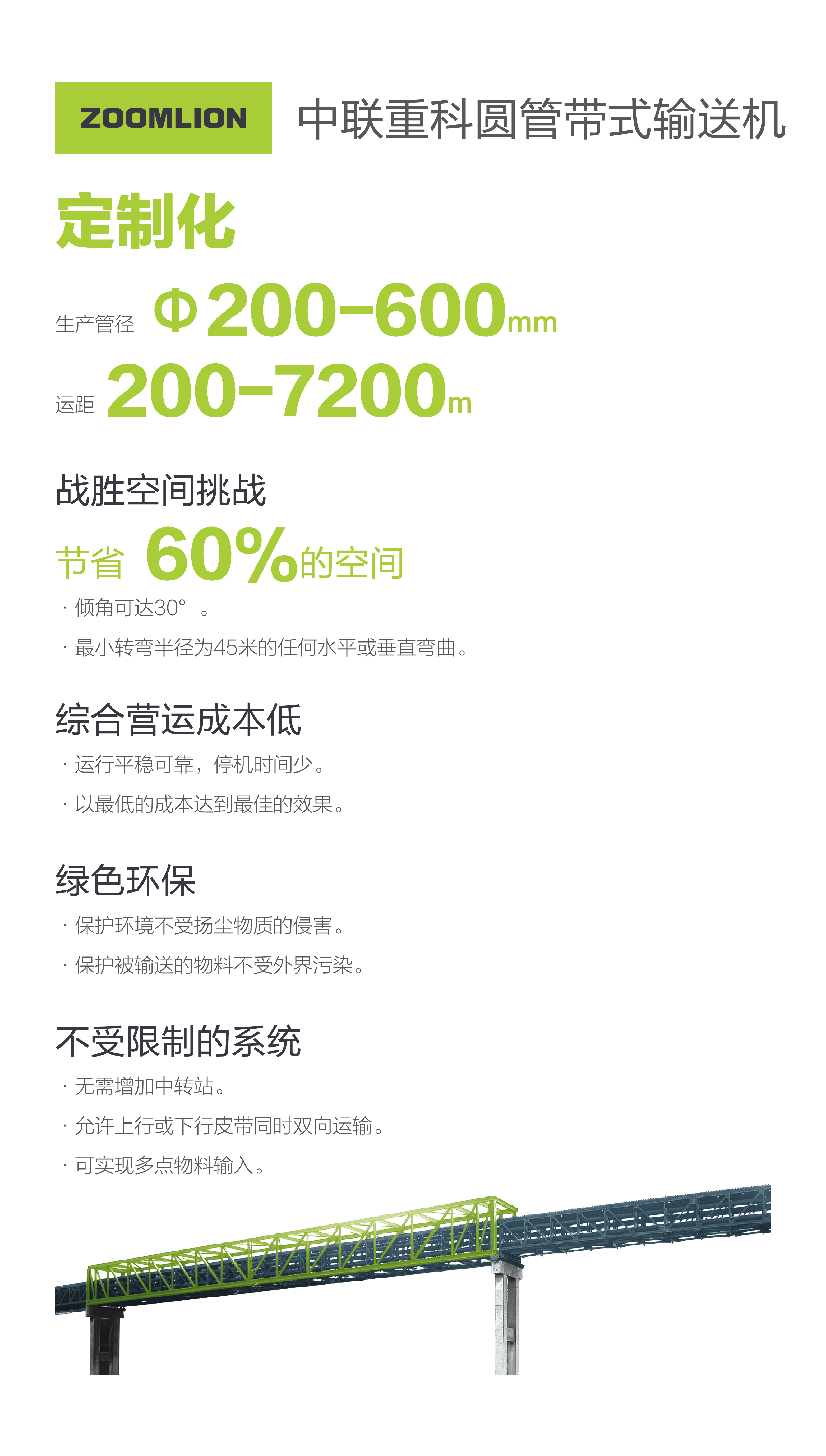 中国·威尼斯8040(股份)有限公司-官方网站