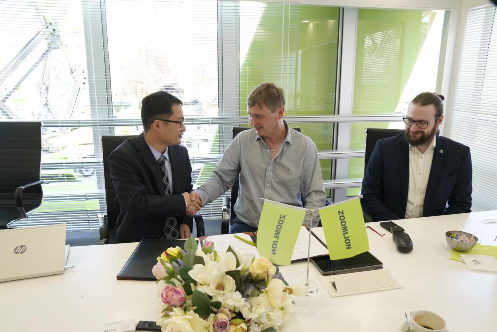 中国·威尼斯8040(股份)有限公司-官方网站