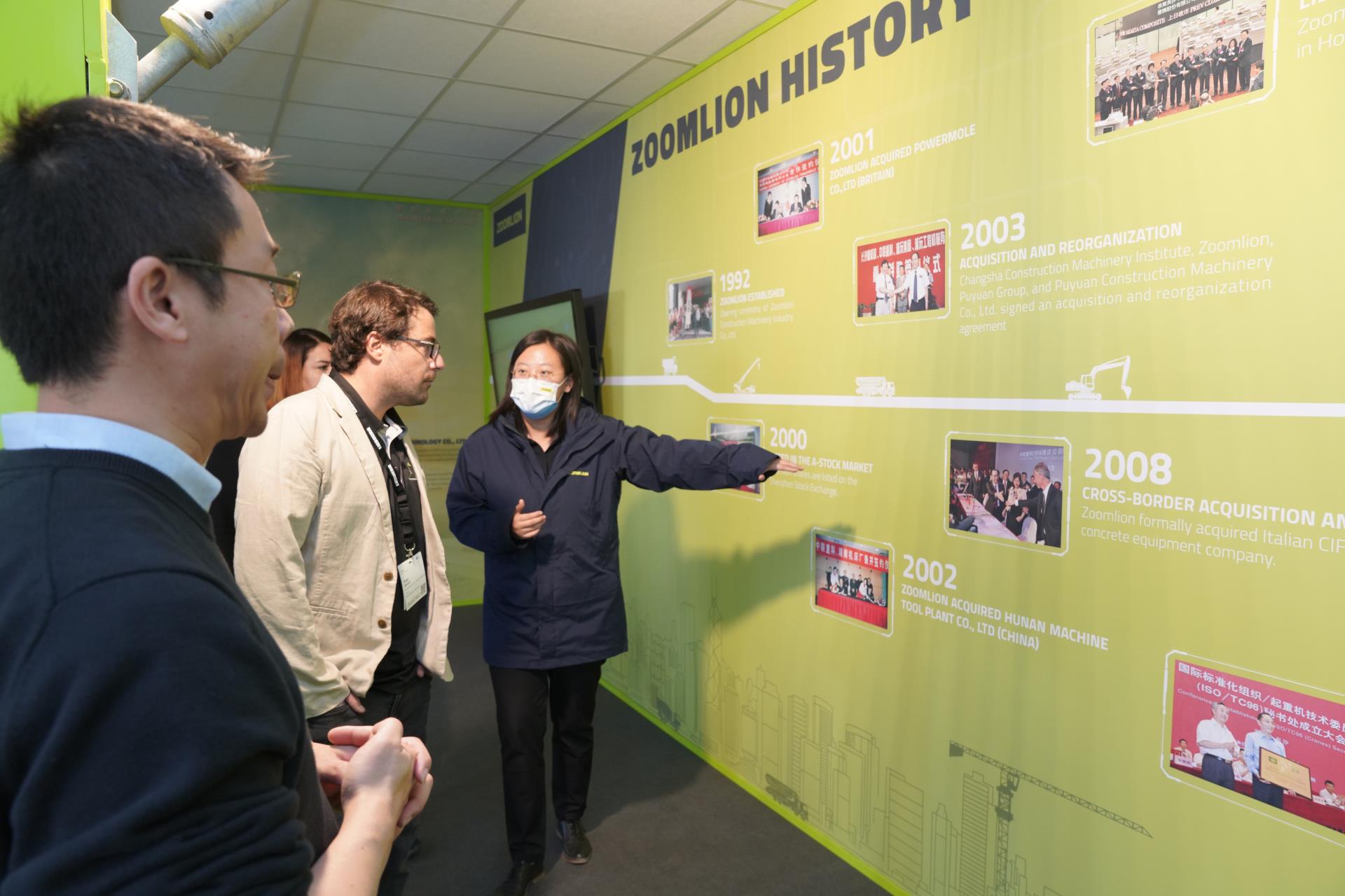 中国·威尼斯8040(股份)有限公司-官方网站