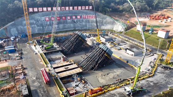 中国·威尼斯8040(股份)有限公司-官方网站