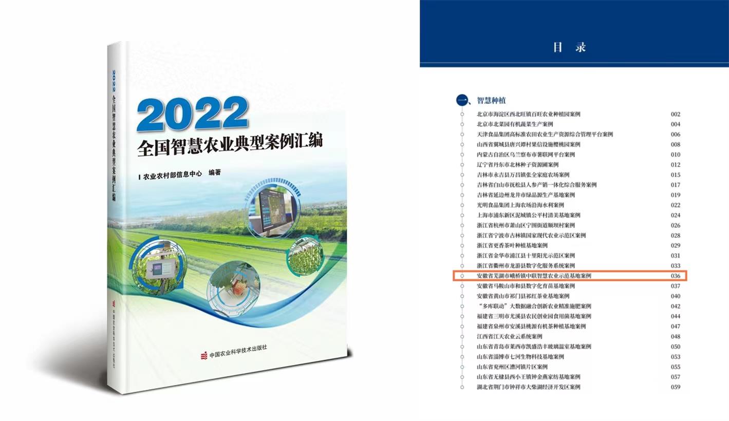 中国·威尼斯8040(股份)有限公司-官方网站