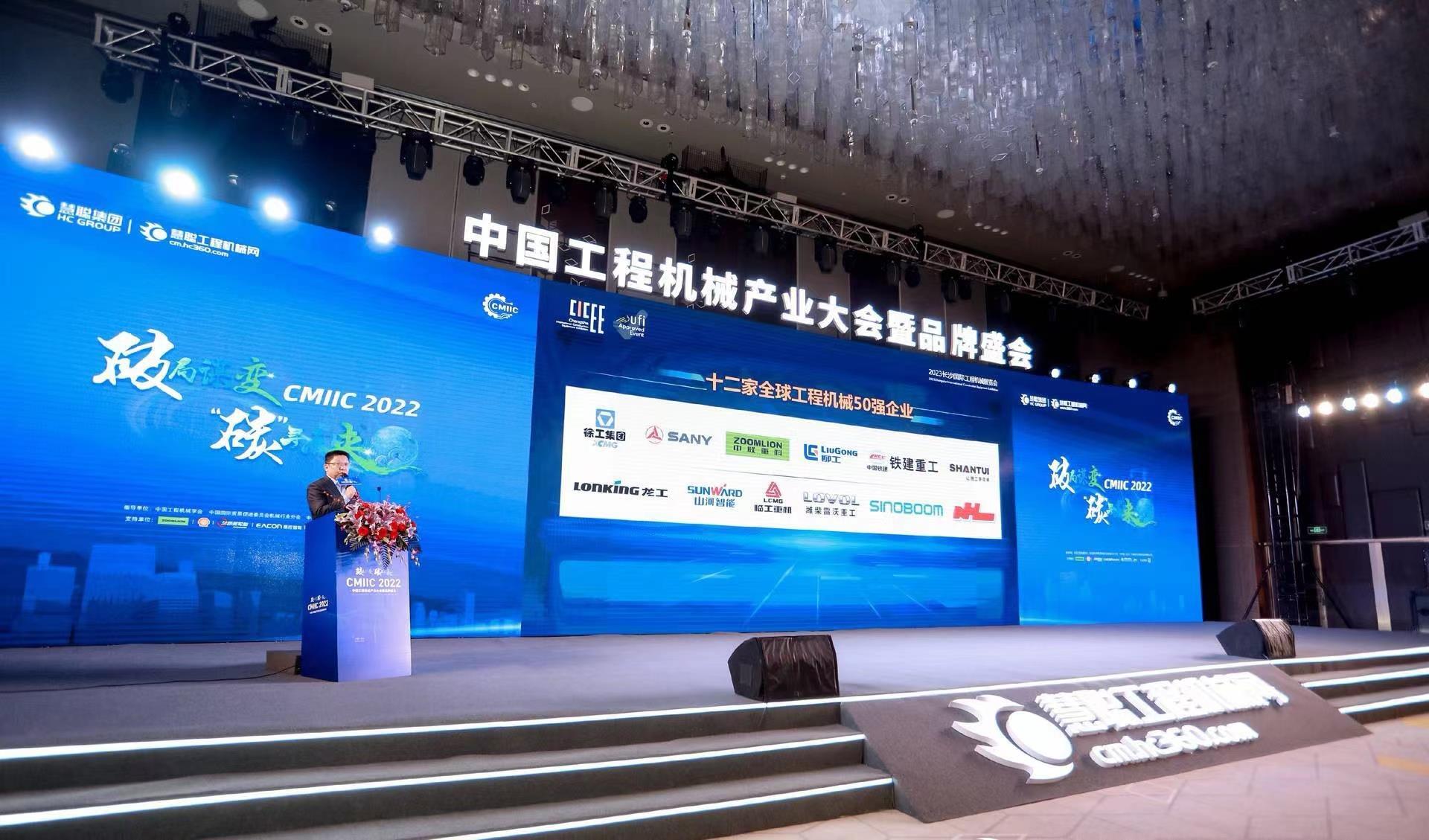 中国·威尼斯8040(股份)有限公司-官方网站