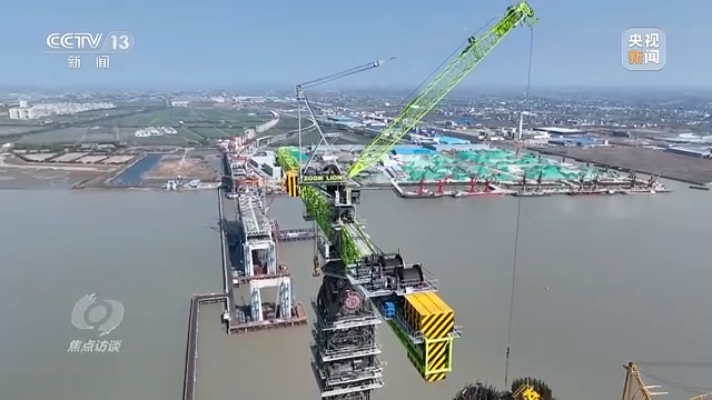 中国·威尼斯8040(股份)有限公司-官方网站