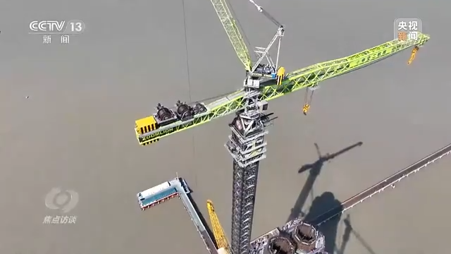 中国·威尼斯8040(股份)有限公司-官方网站