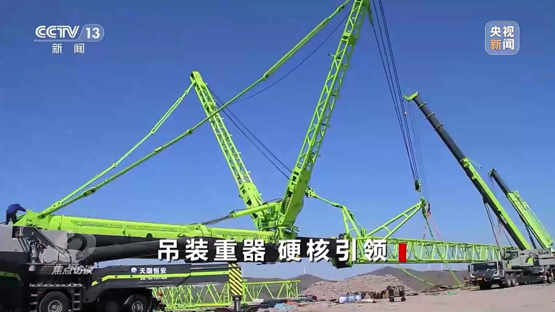 中国·威尼斯8040(股份)有限公司-官方网站