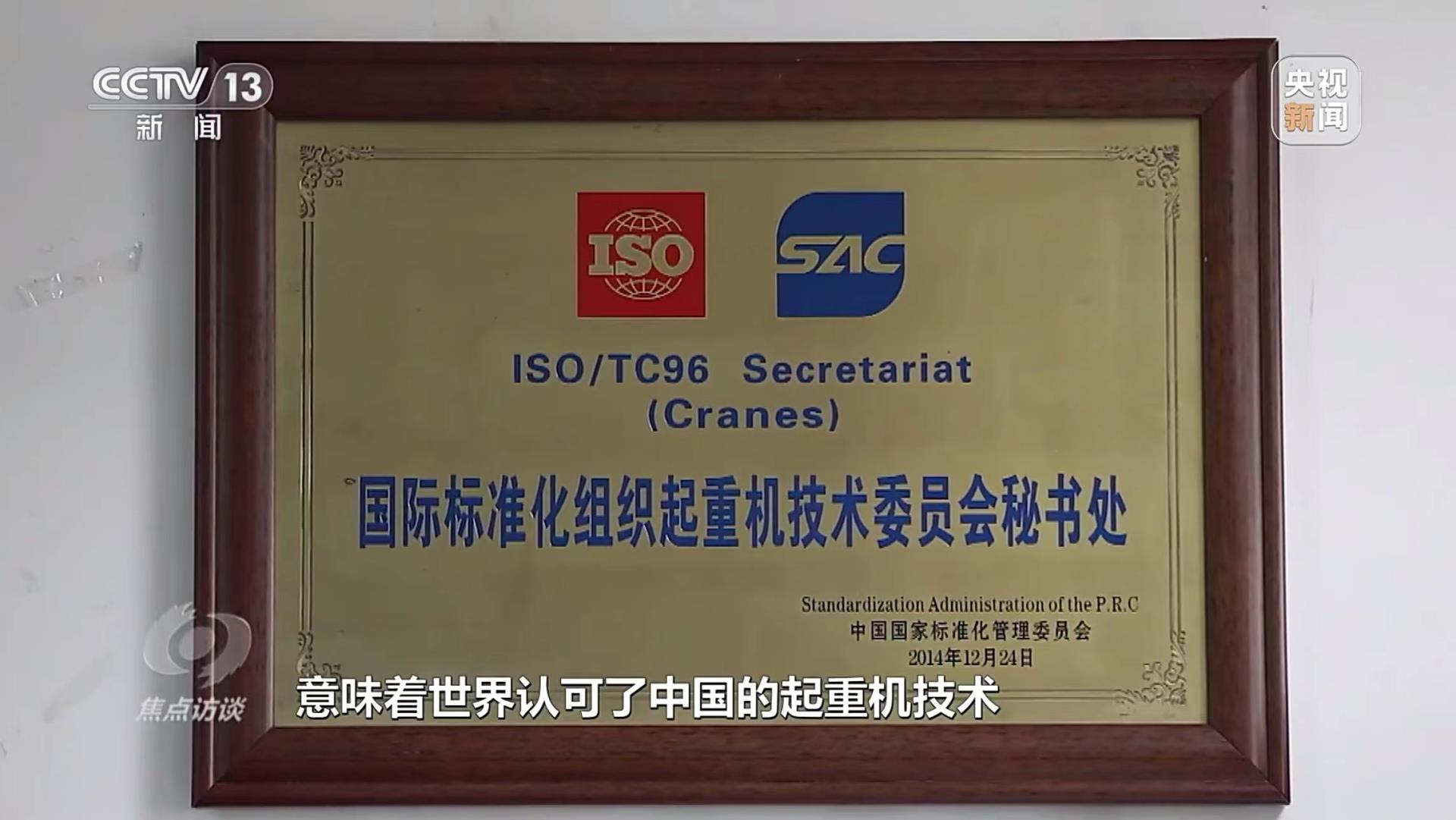 中国·威尼斯8040(股份)有限公司-官方网站