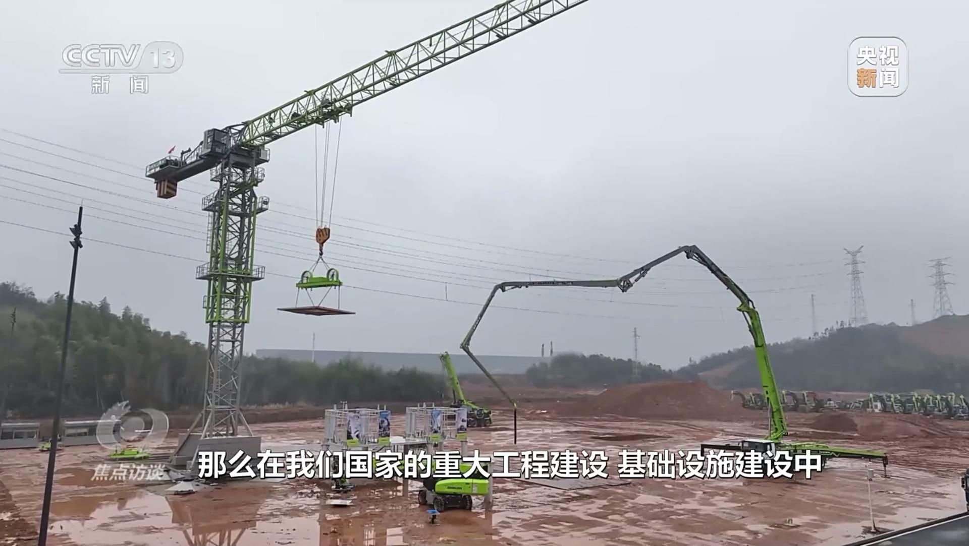 中国·威尼斯8040(股份)有限公司-官方网站