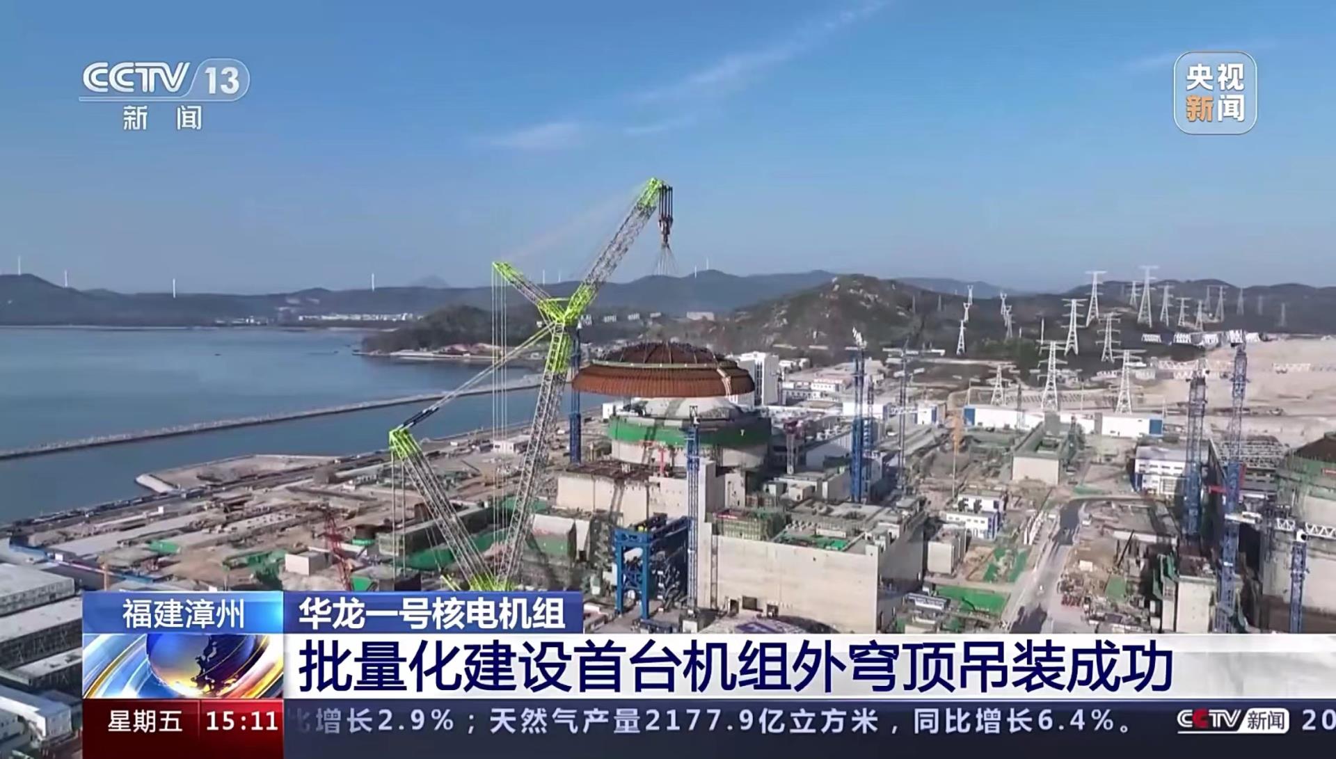 中国·威尼斯8040(股份)有限公司-官方网站