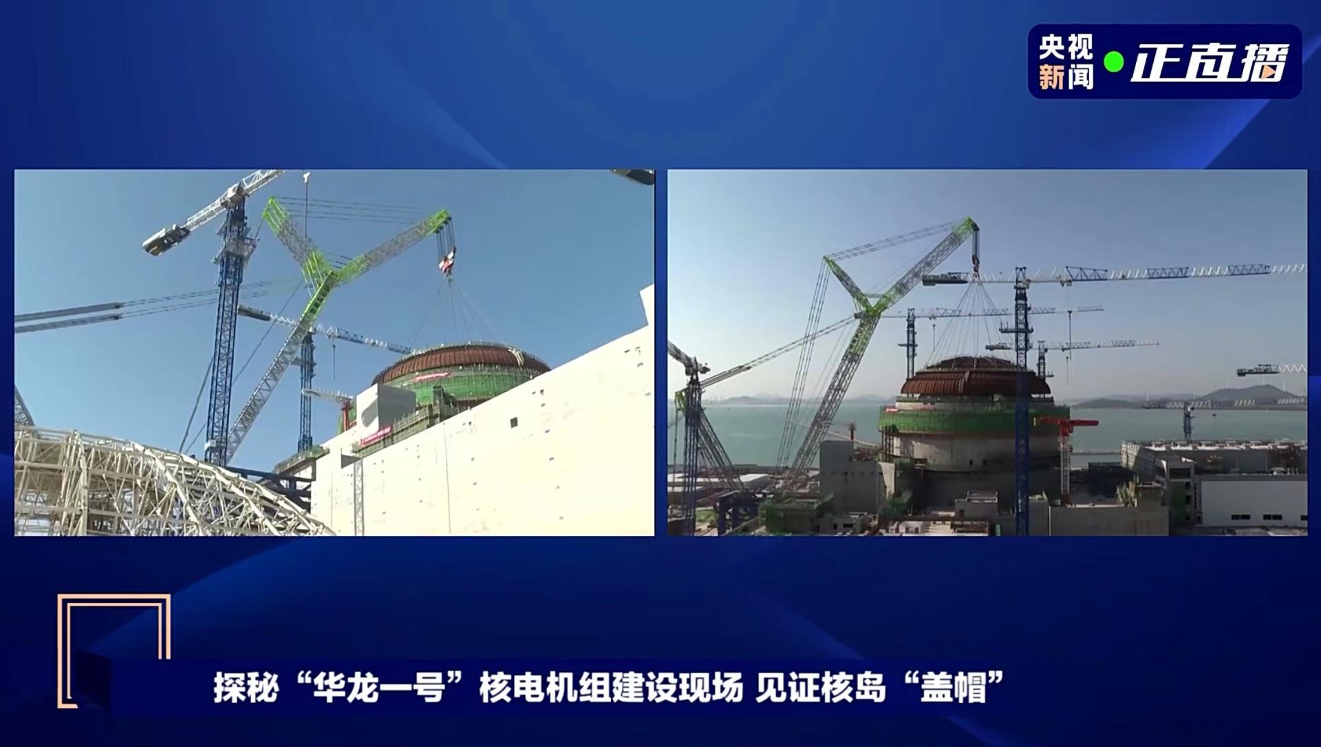 中国·威尼斯8040(股份)有限公司-官方网站