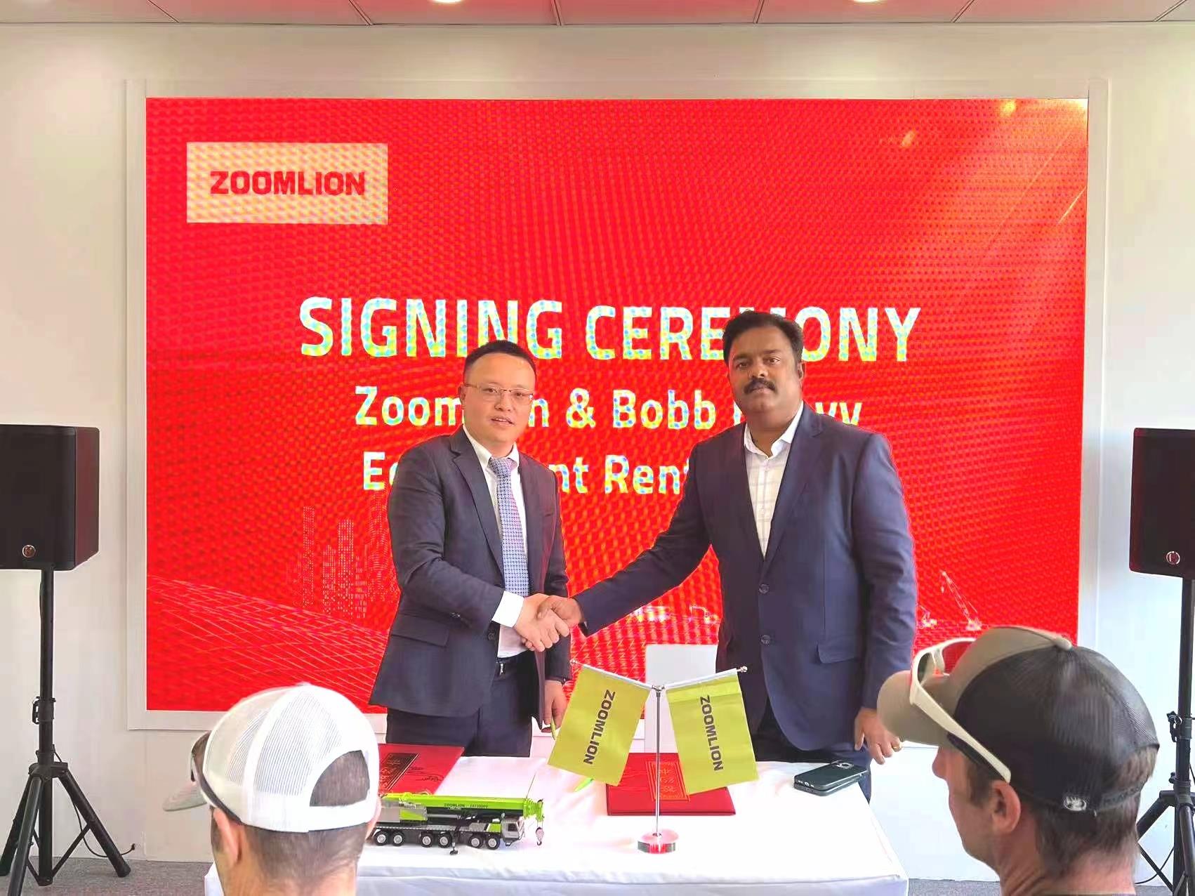 中国·威尼斯8040(股份)有限公司-官方网站