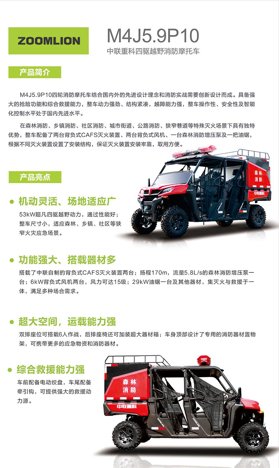 中国·威尼斯8040(股份)有限公司-官方网站