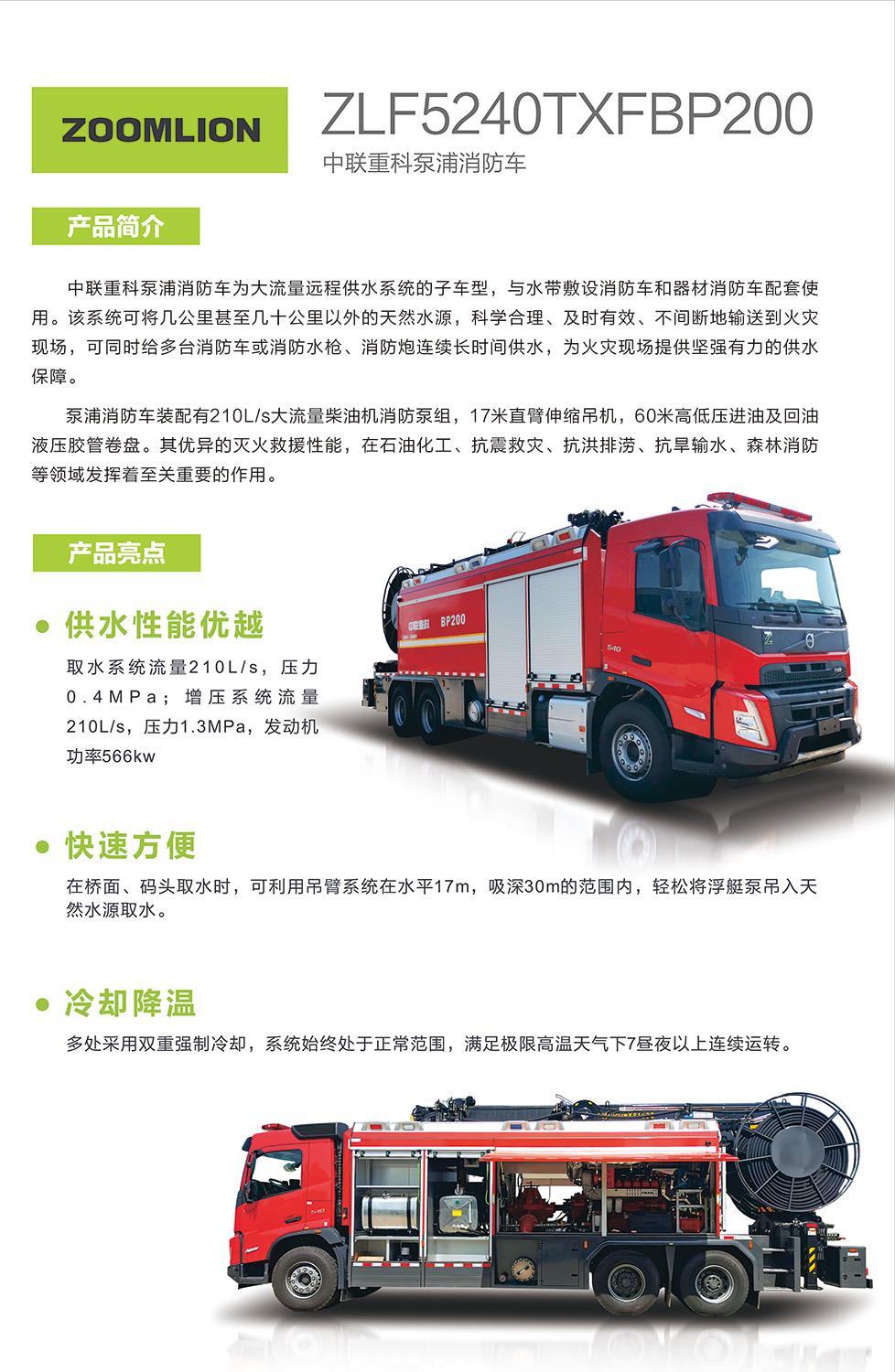 中国·威尼斯8040(股份)有限公司-官方网站