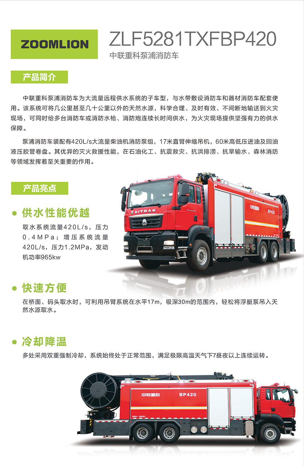 中国·威尼斯8040(股份)有限公司-官方网站