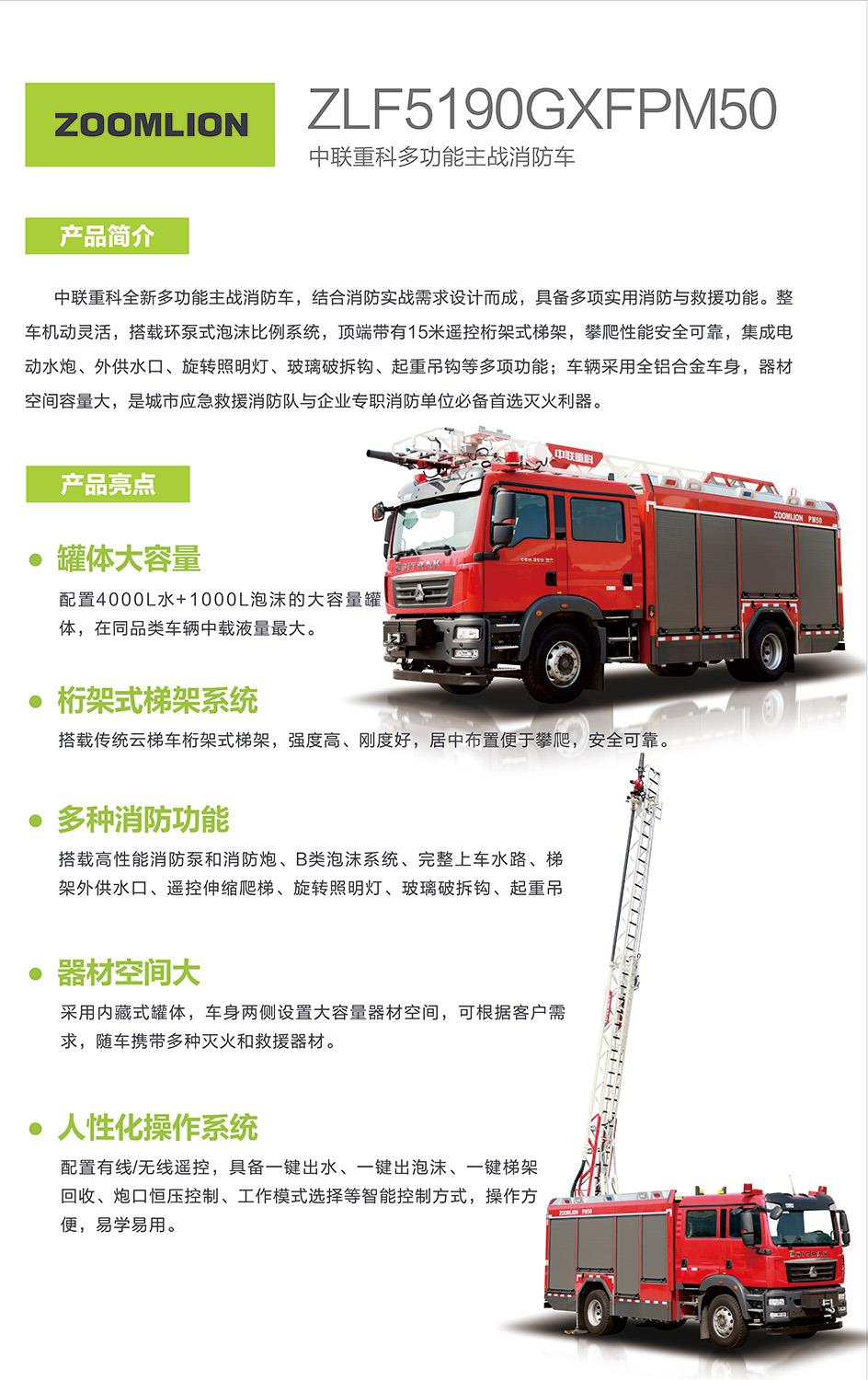 中国·威尼斯8040(股份)有限公司-官方网站