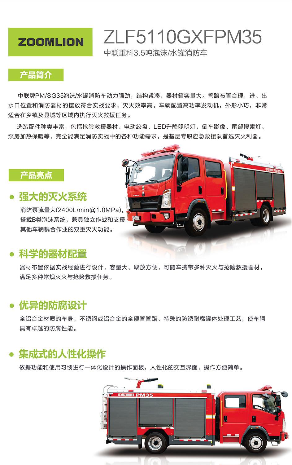 中国·威尼斯8040(股份)有限公司-官方网站