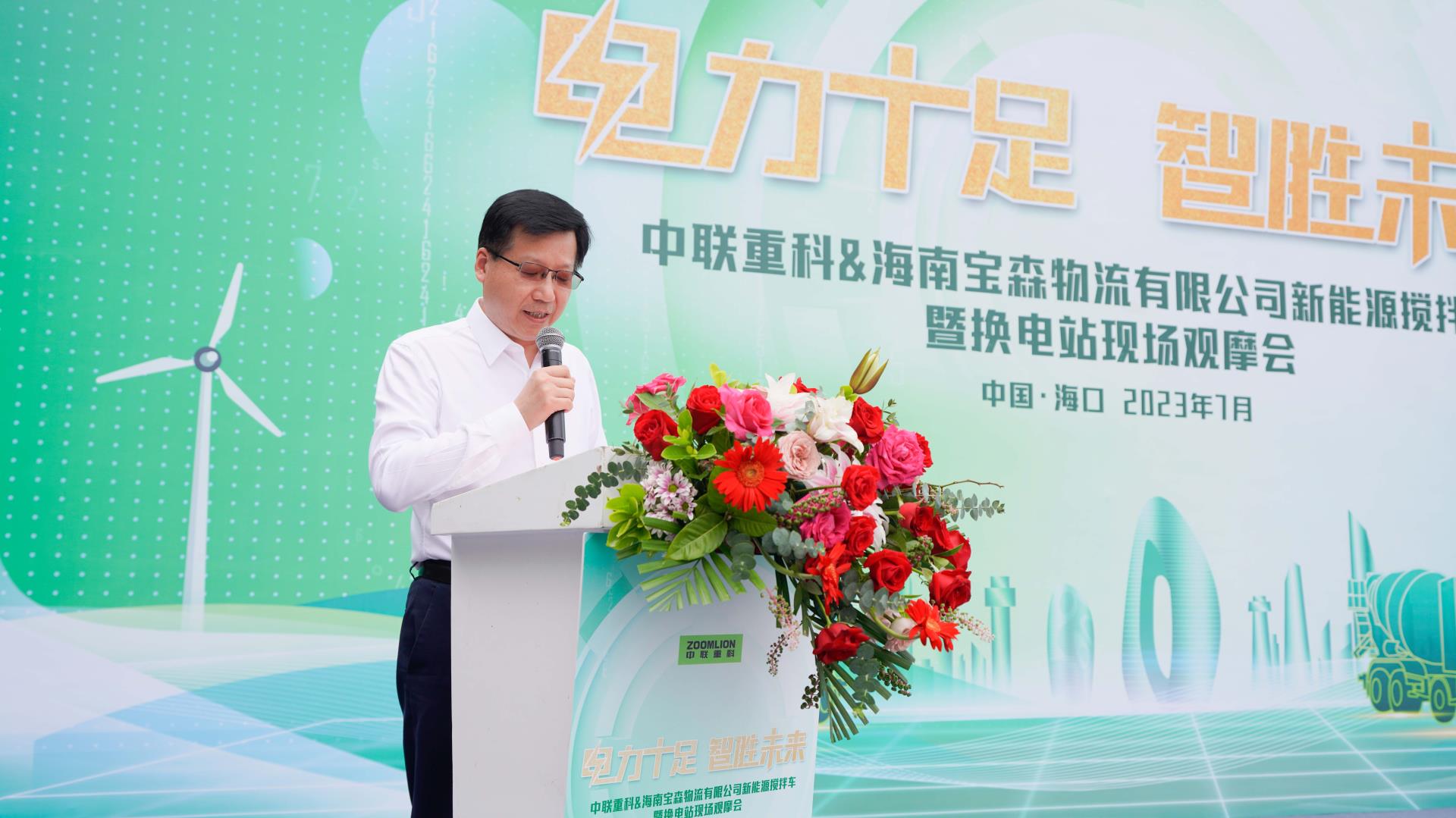 中国·威尼斯8040(股份)有限公司-官方网站