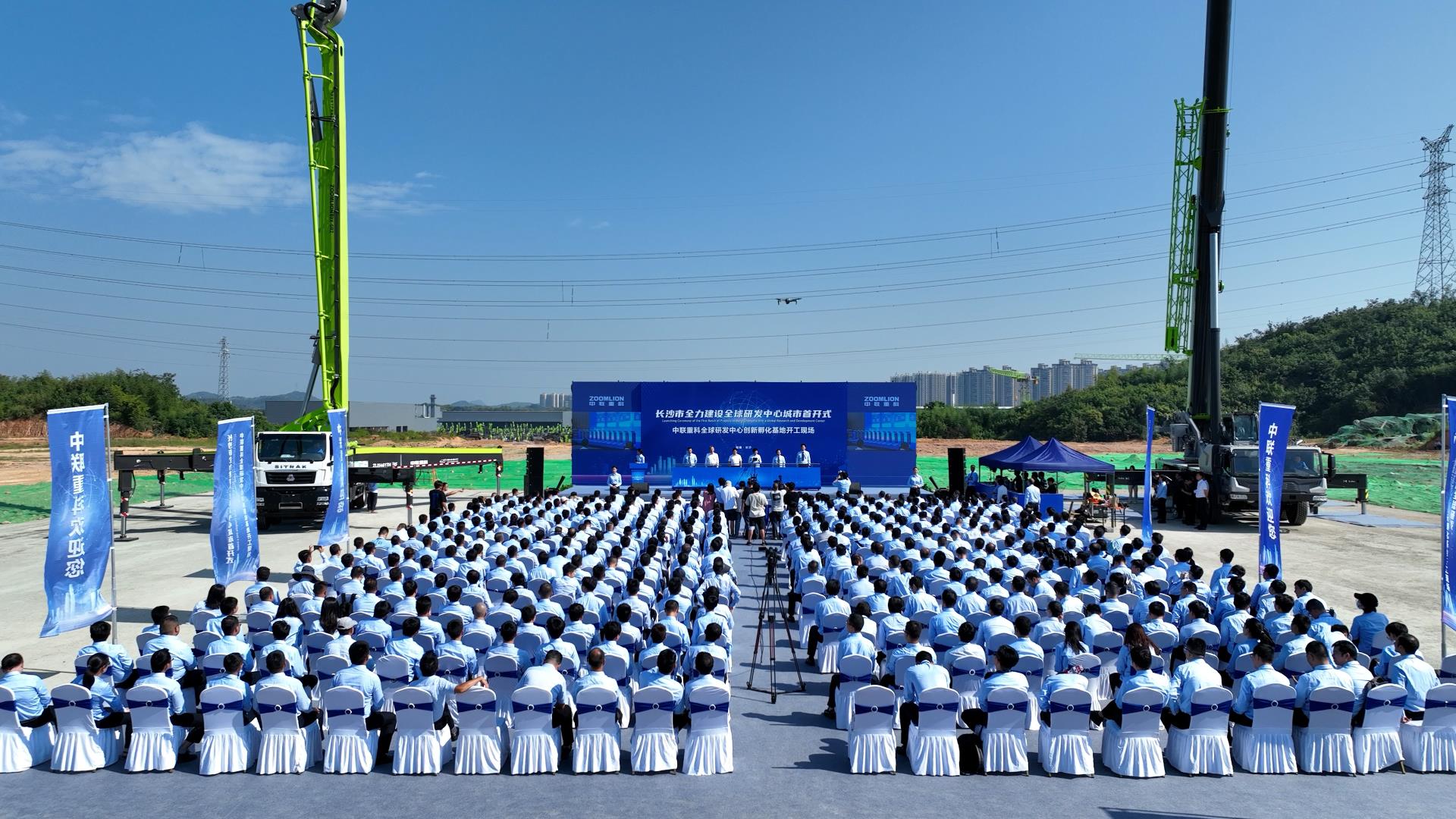 中国·威尼斯8040(股份)有限公司-官方网站