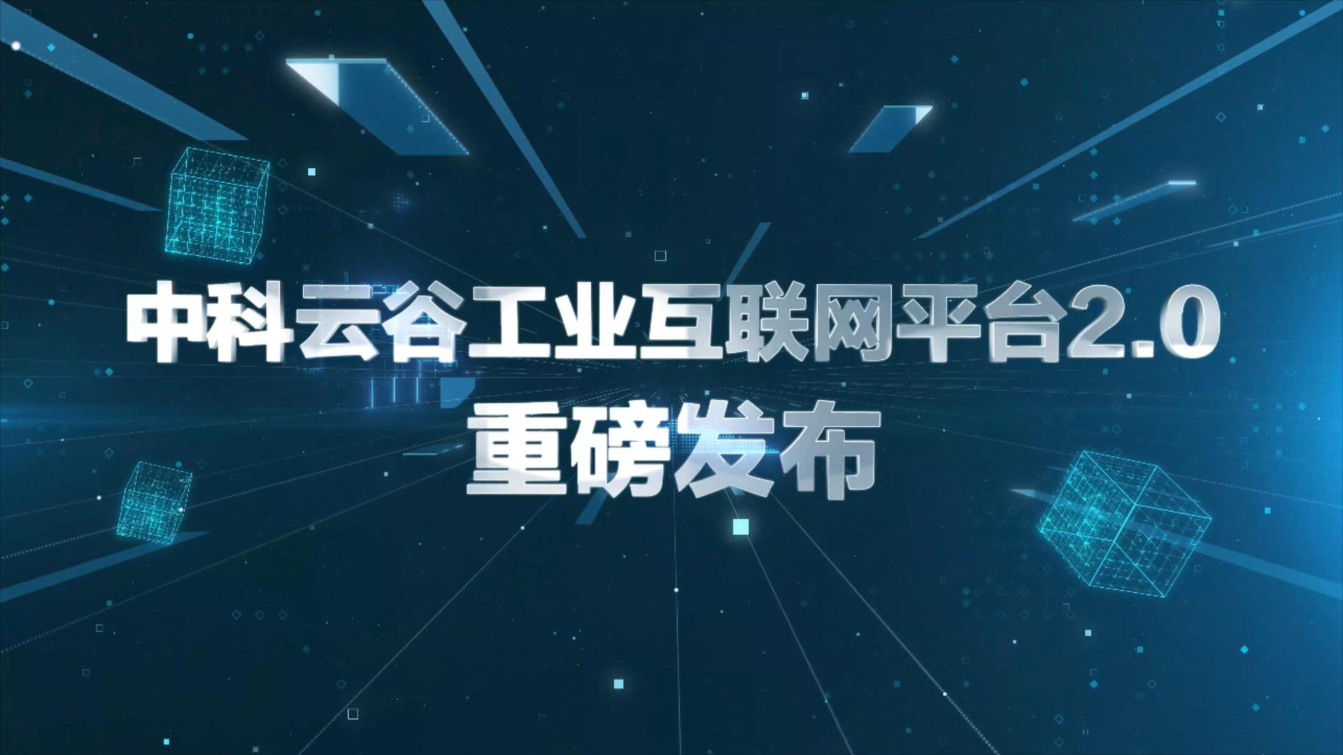 中国·威尼斯8040(股份)有限公司-官方网站