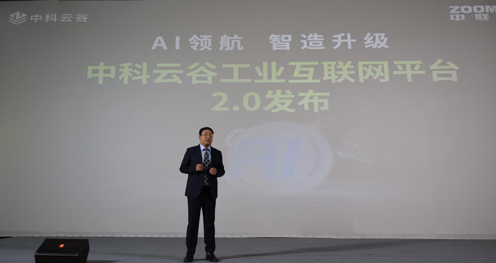 中国·威尼斯8040(股份)有限公司-官方网站