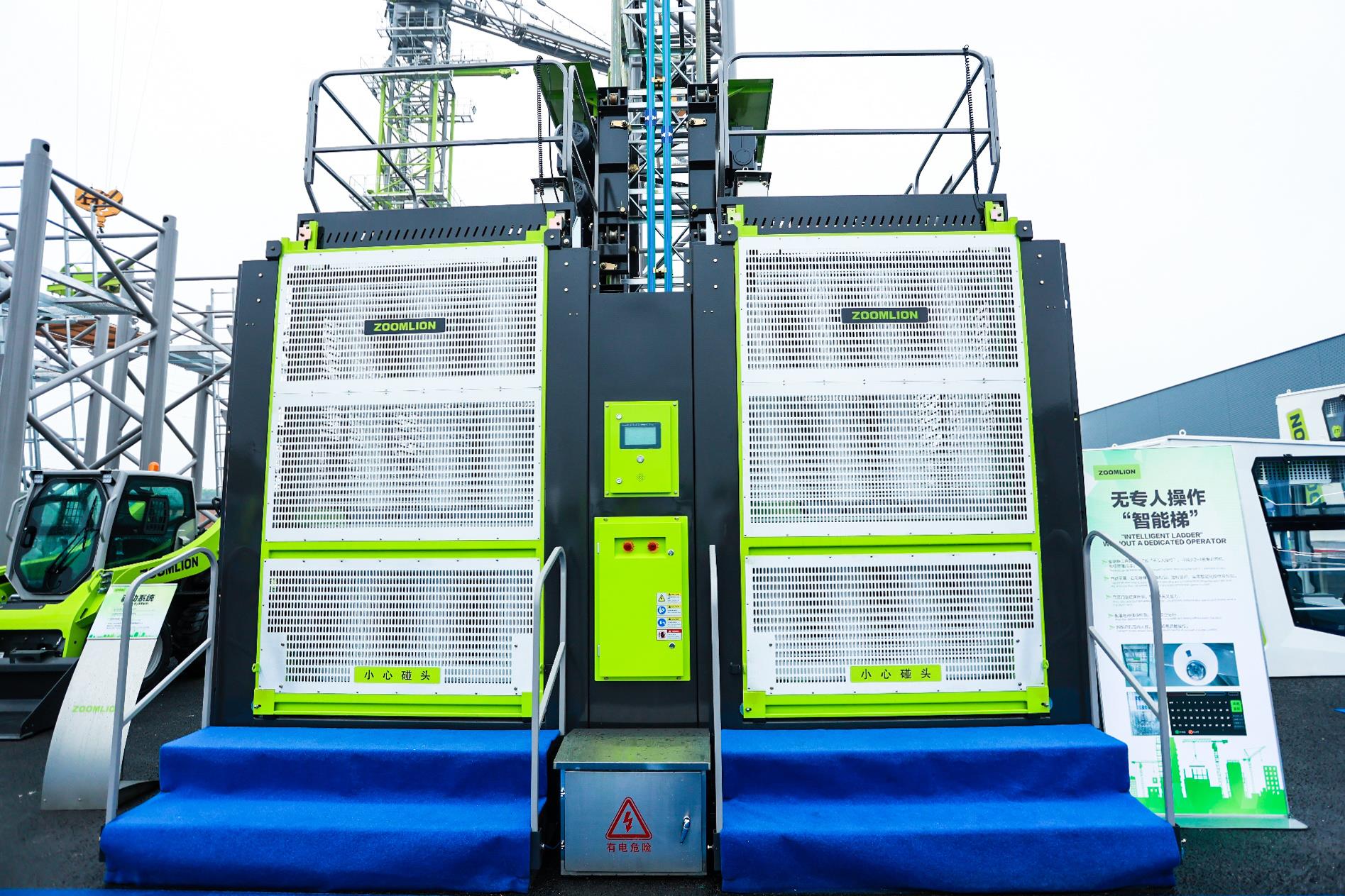 中国·威尼斯8040(股份)有限公司-官方网站