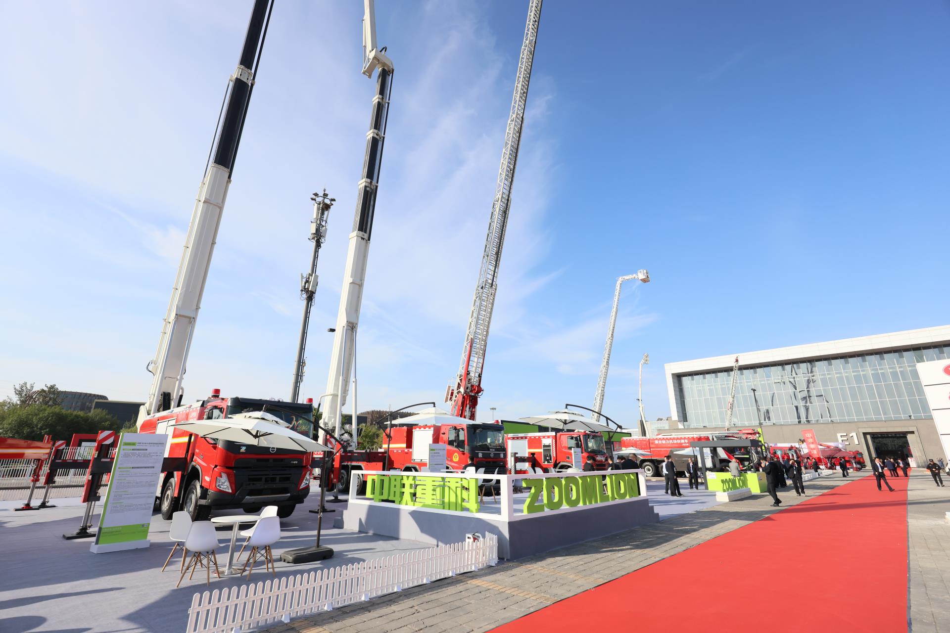 中国·威尼斯8040(股份)有限公司-官方网站