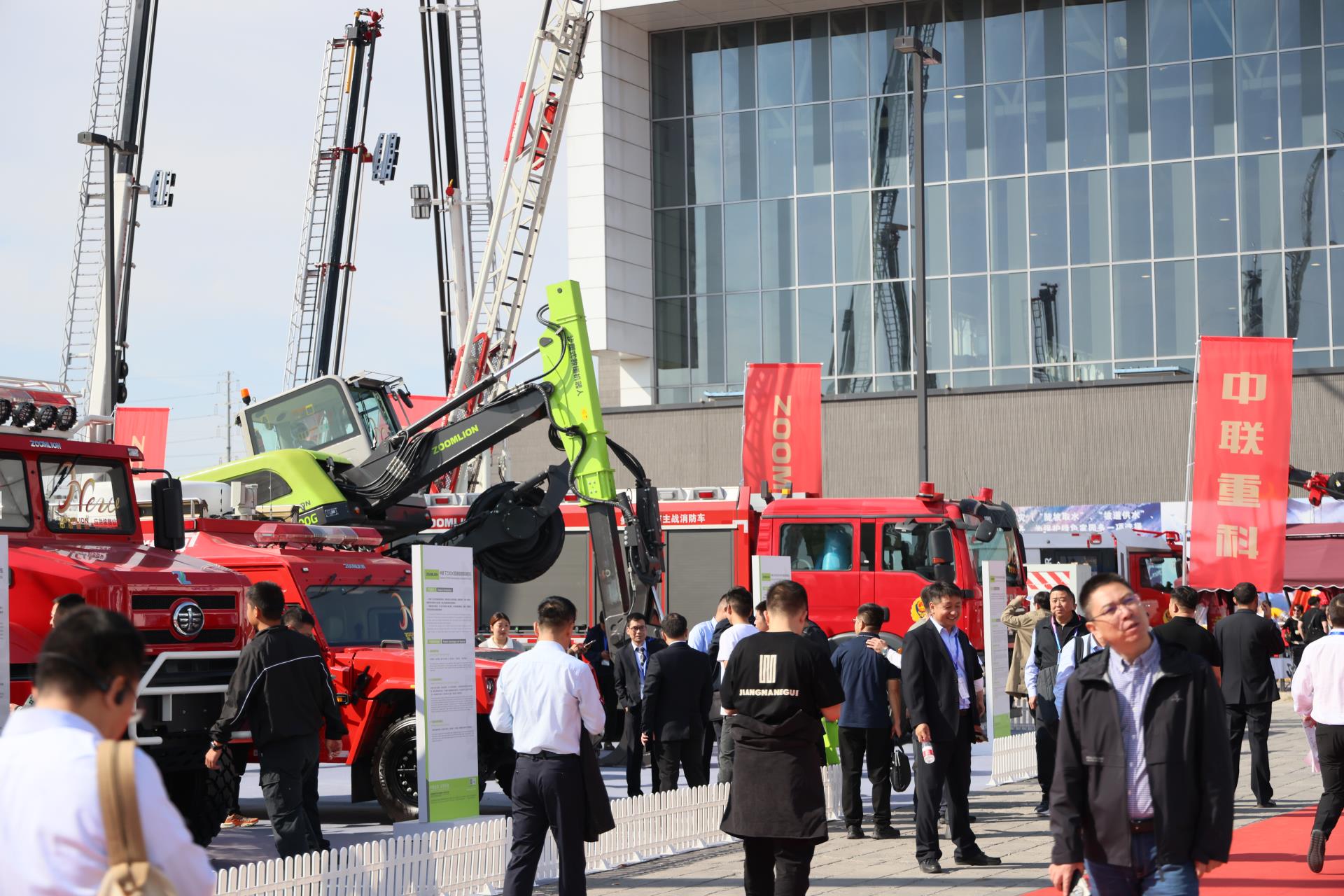 中国·威尼斯8040(股份)有限公司-官方网站