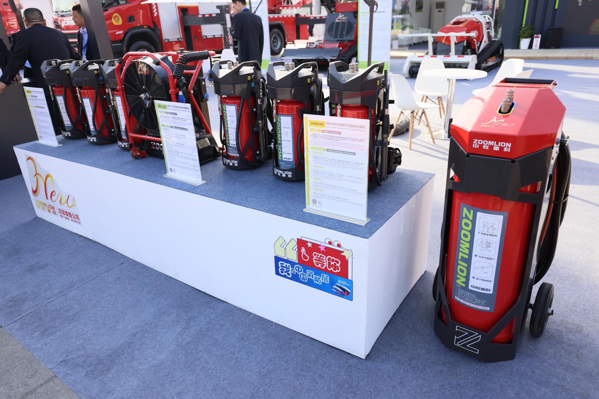 中国·威尼斯8040(股份)有限公司-官方网站