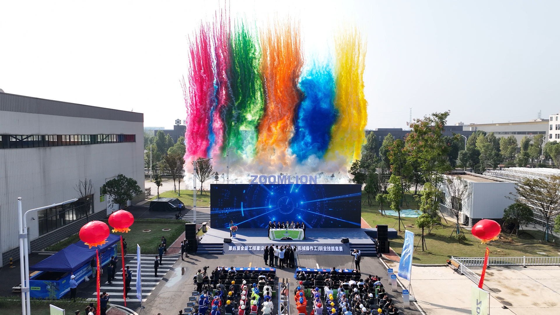 中国·威尼斯8040(股份)有限公司-官方网站