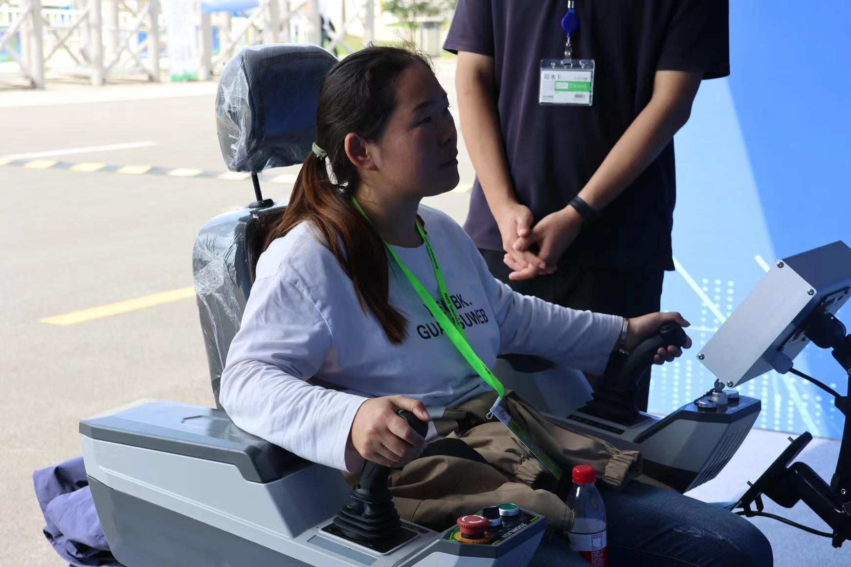 中国·威尼斯8040(股份)有限公司-官方网站