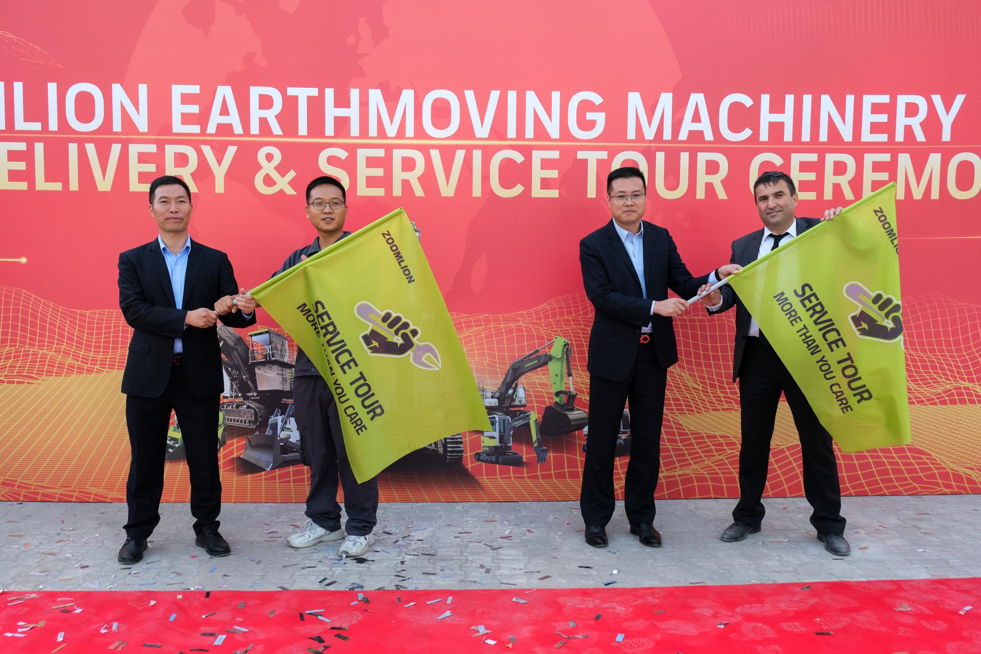 中国·威尼斯8040(股份)有限公司-官方网站