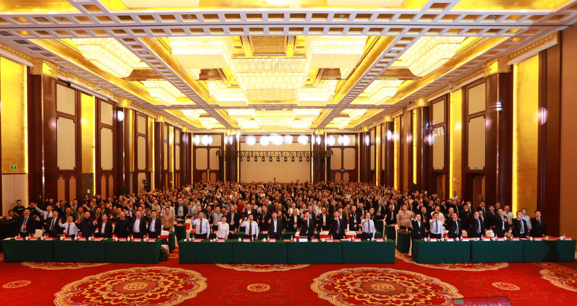 中国·威尼斯8040(股份)有限公司-官方网站