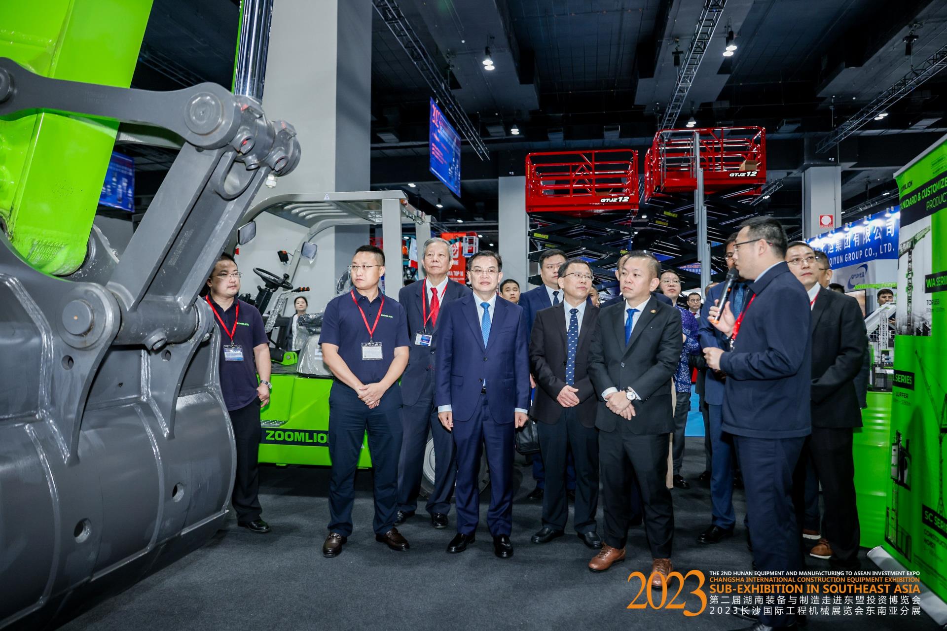 中国·威尼斯8040(股份)有限公司-官方网站