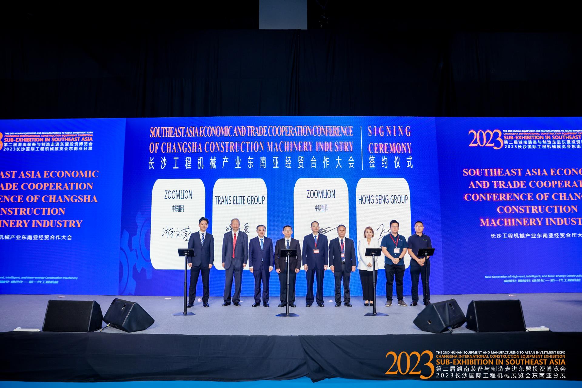 中国·威尼斯8040(股份)有限公司-官方网站