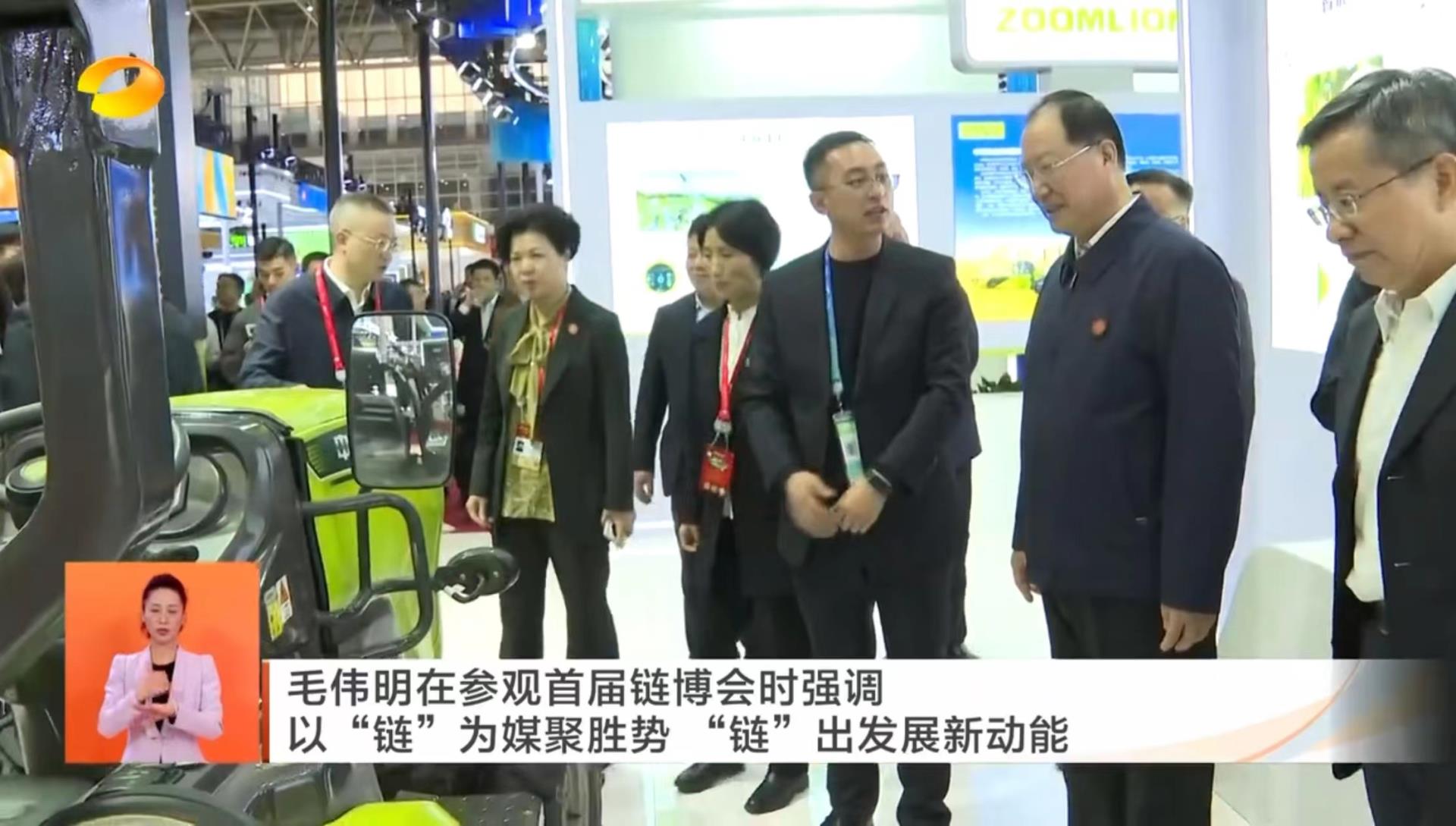 中国·威尼斯8040(股份)有限公司-官方网站