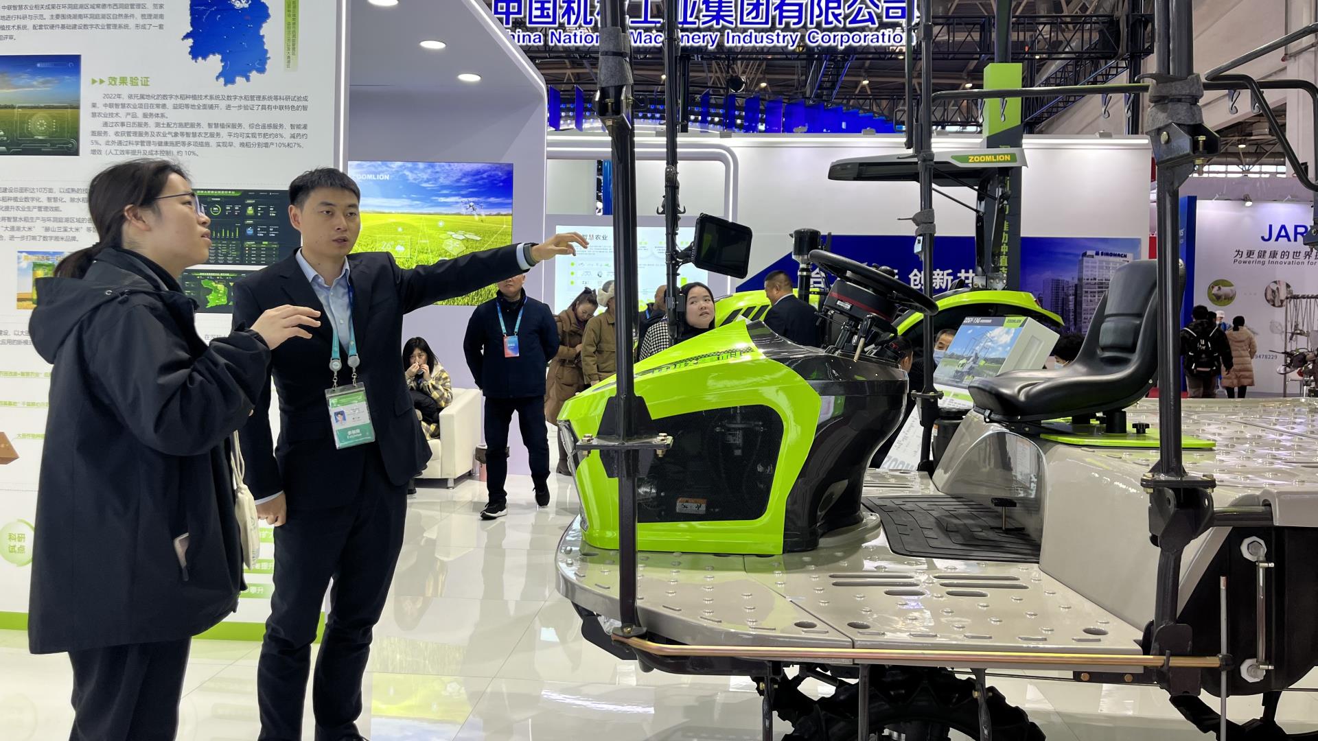 中国·威尼斯8040(股份)有限公司-官方网站