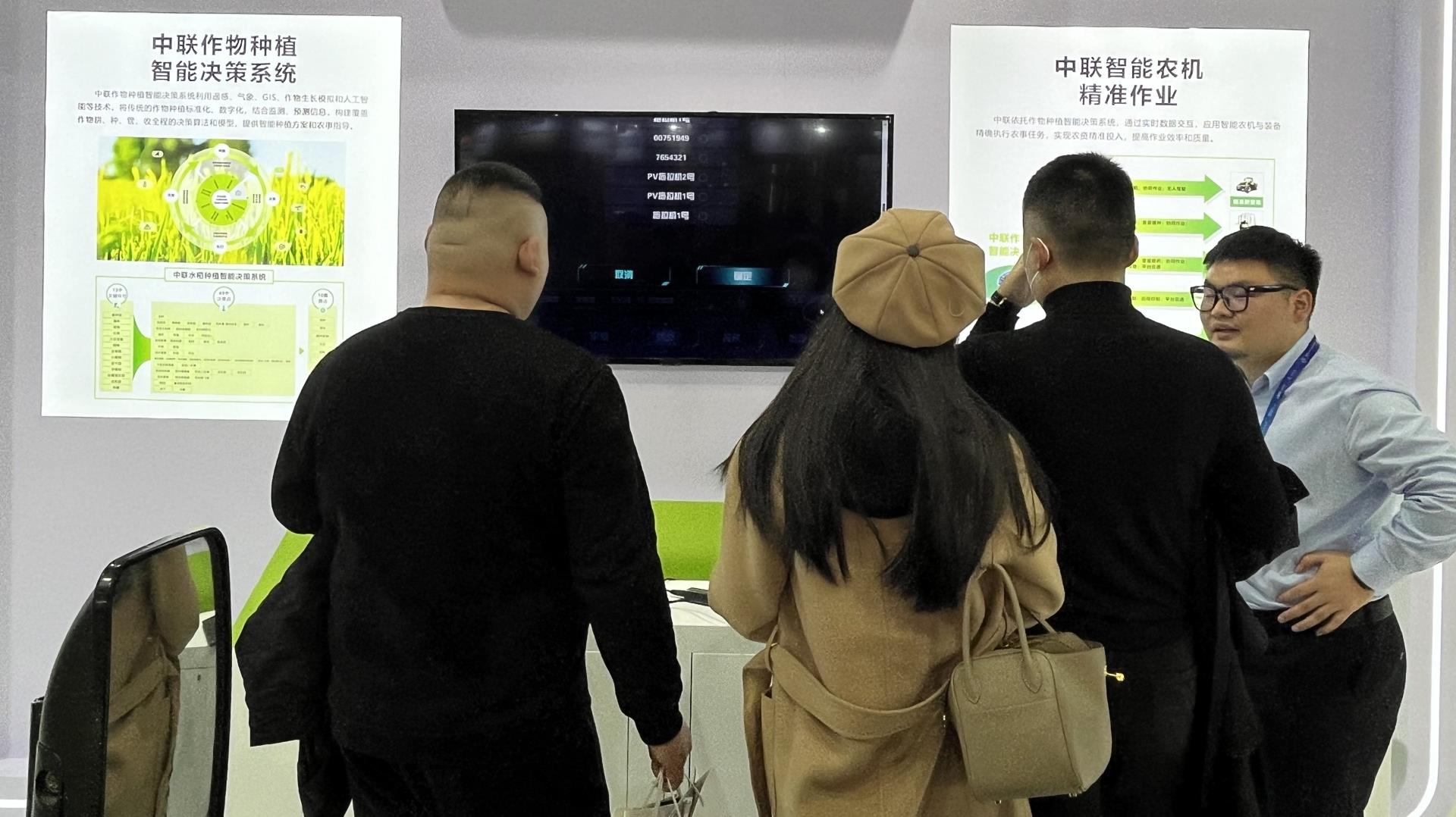 中国·威尼斯8040(股份)有限公司-官方网站