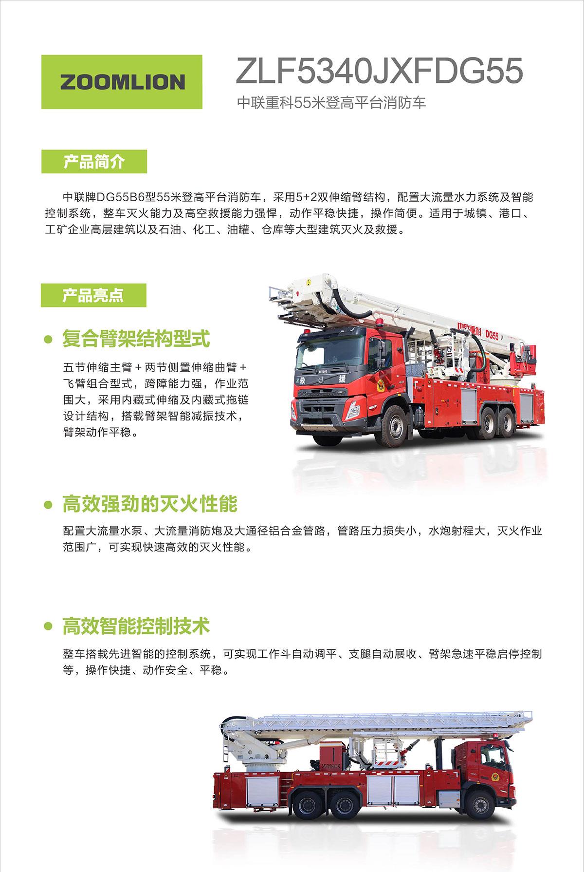 中国·威尼斯8040(股份)有限公司-官方网站