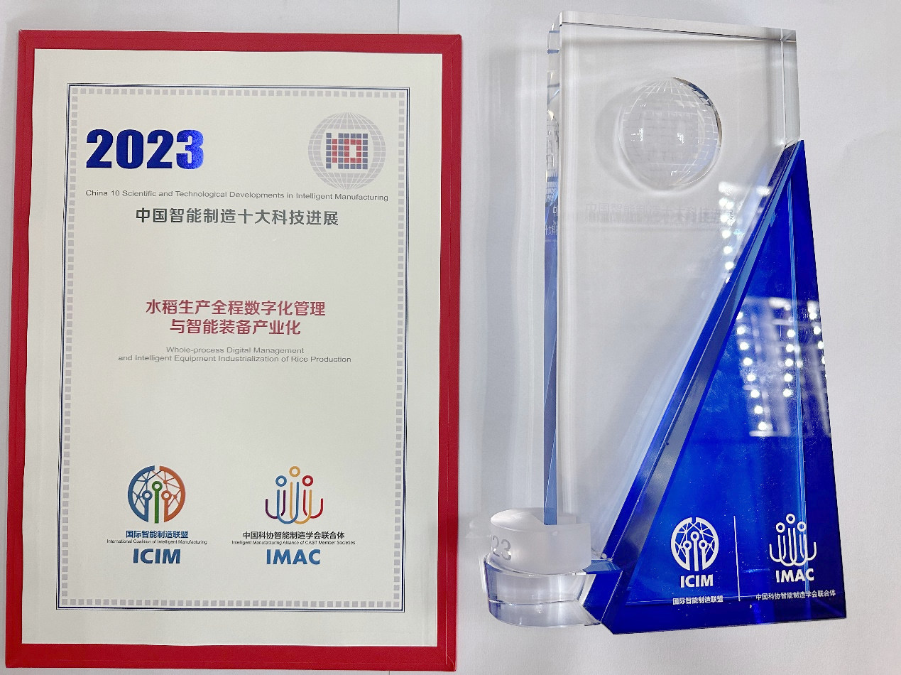 中国·威尼斯8040(股份)有限公司-官方网站