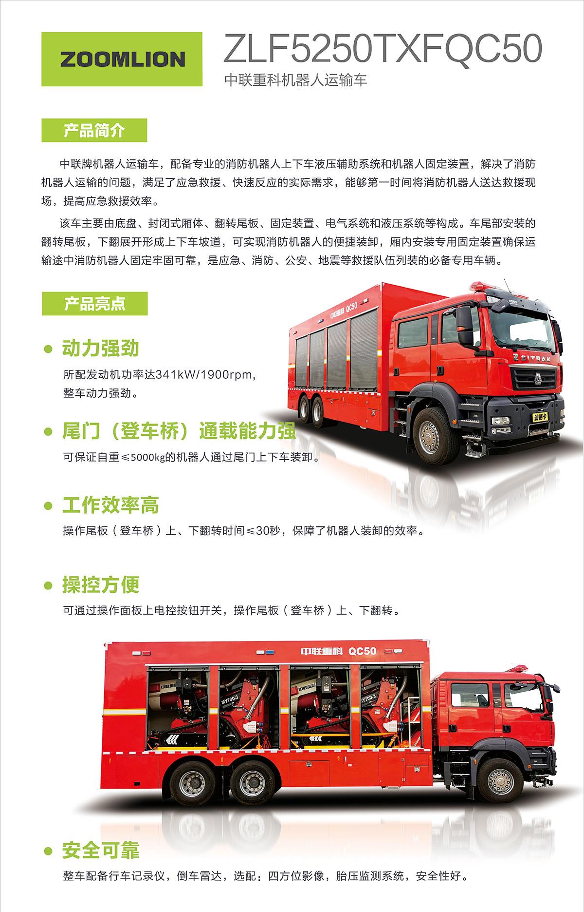 中国·威尼斯8040(股份)有限公司-官方网站