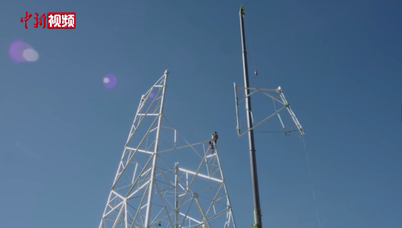 中国·威尼斯8040(股份)有限公司-官方网站