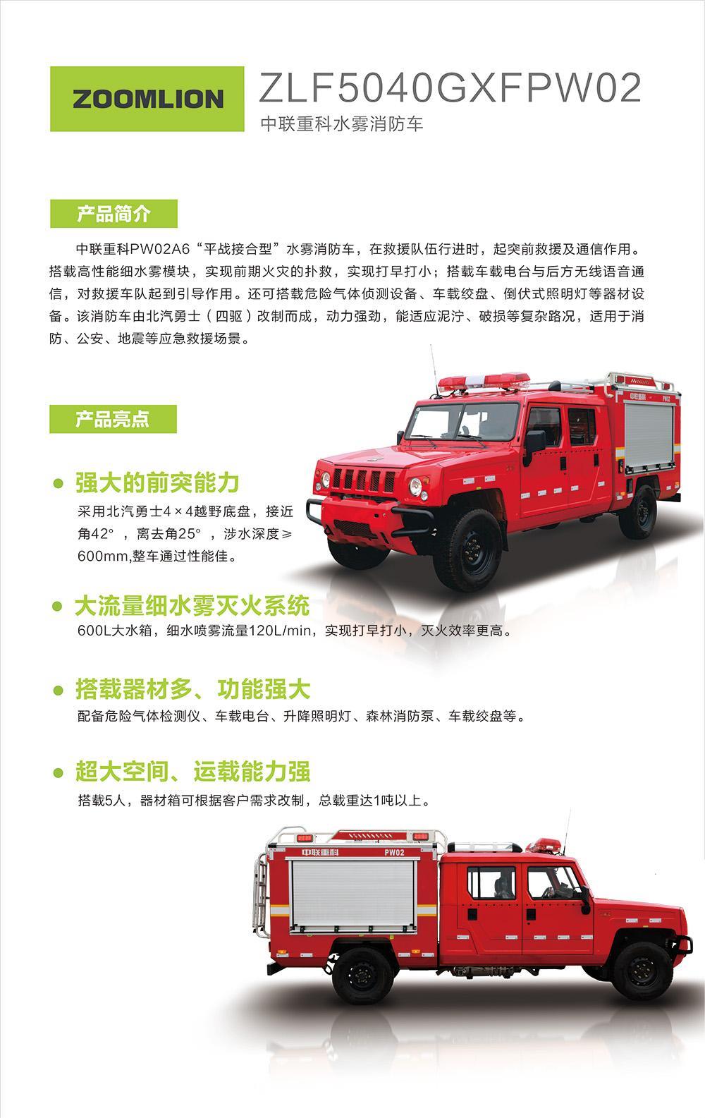 中国·威尼斯8040(股份)有限公司-官方网站