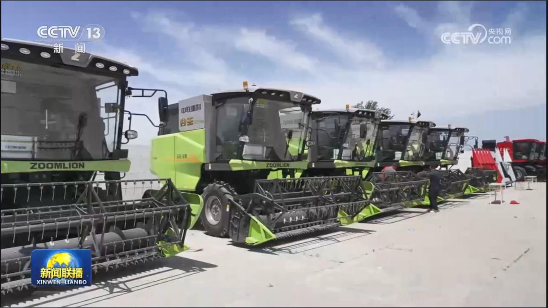 中国·威尼斯8040(股份)有限公司-官方网站